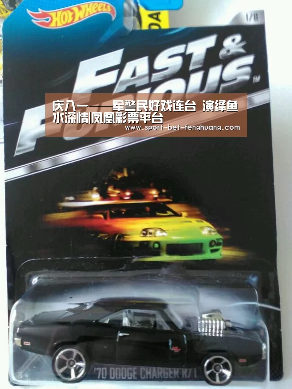 凤凰彩票官网